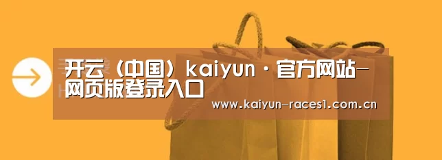 手提袋