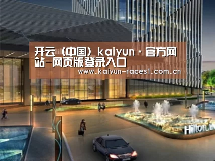 案例展示二(图1)