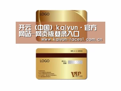 项目名称三