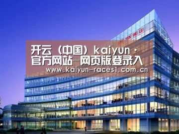 案例展示五