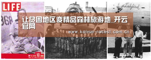 开云APP