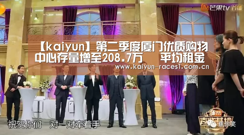 开云官网