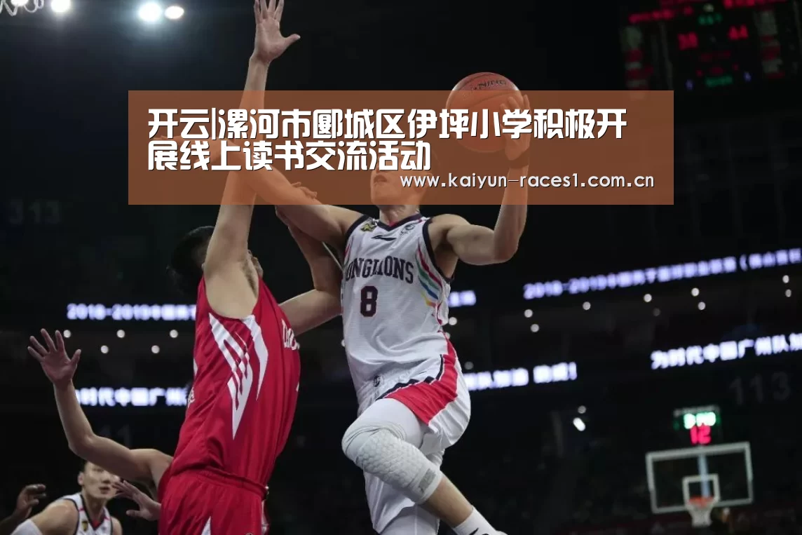 开云官网