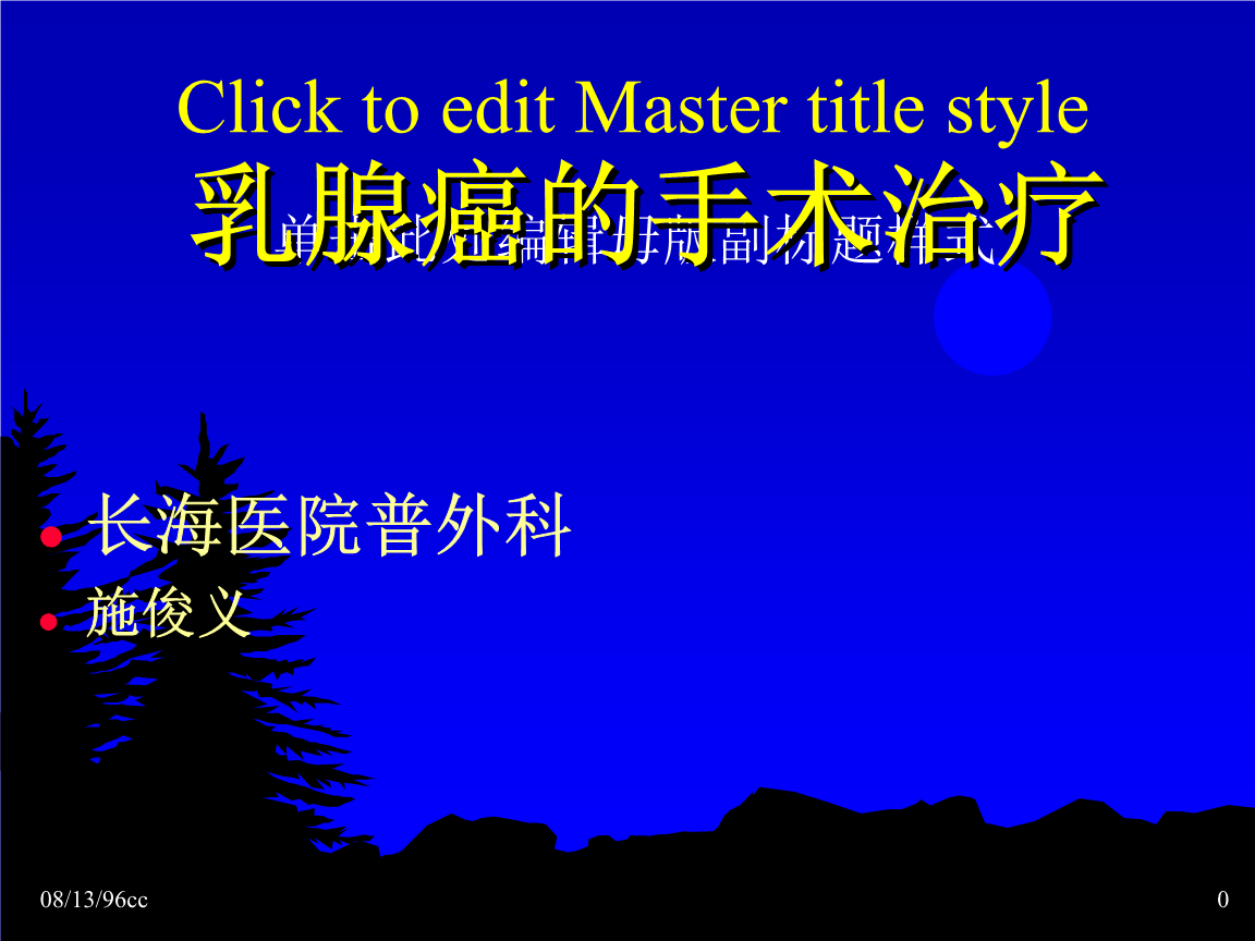 开云