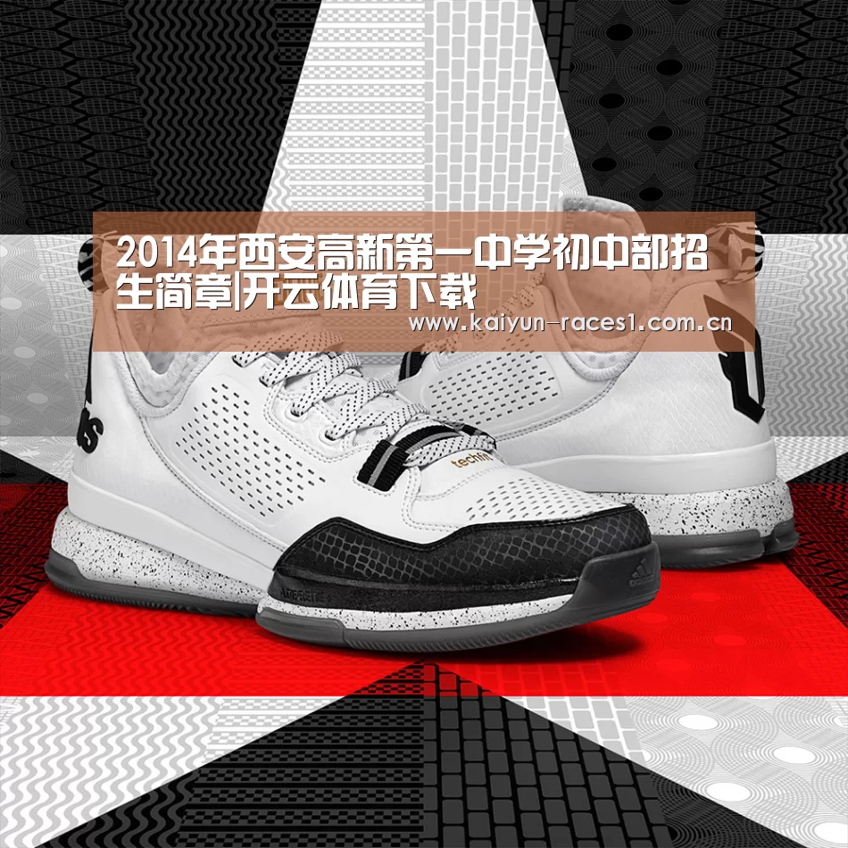开云