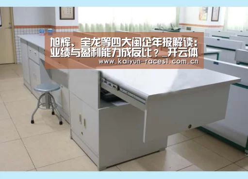 开云