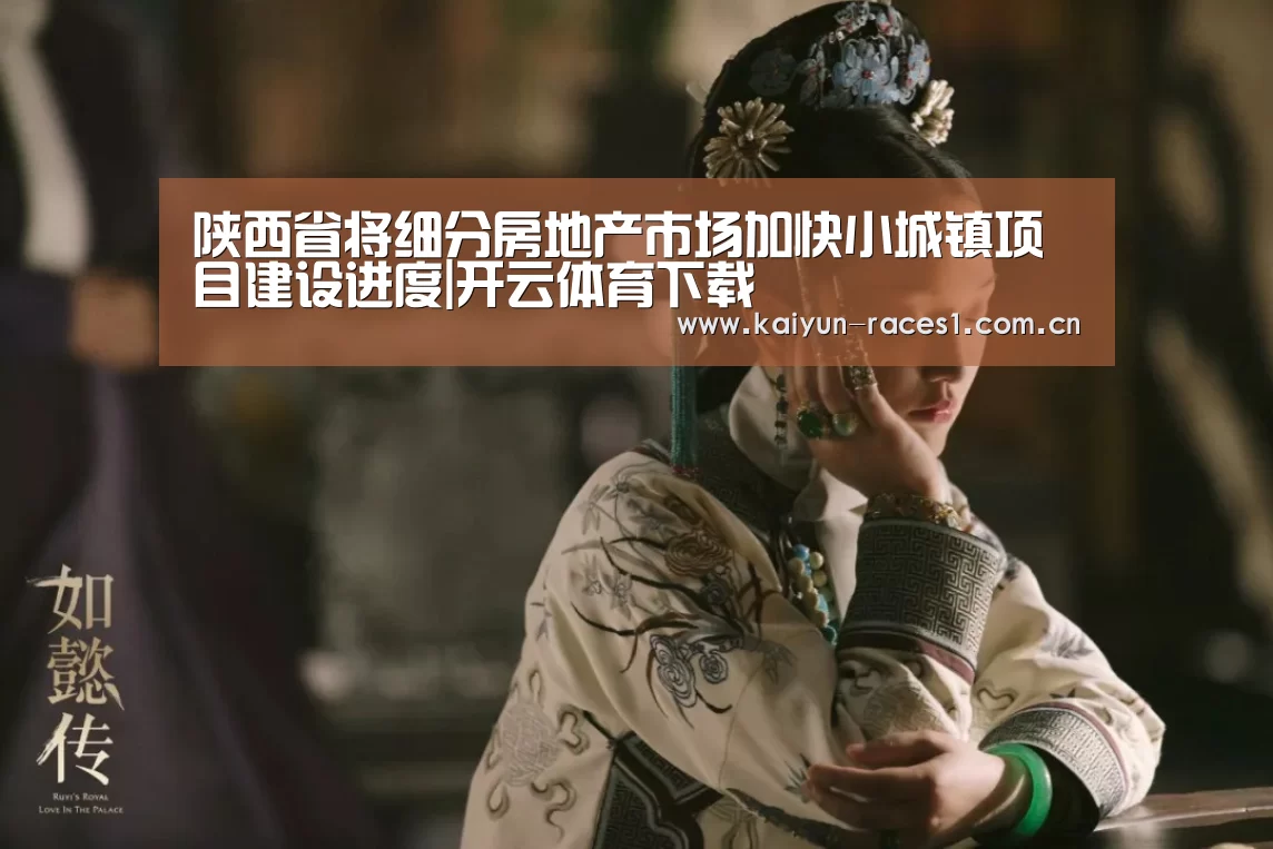 开云体育入口
