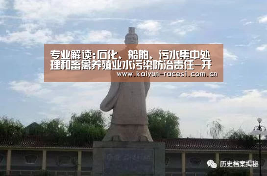 开云APP