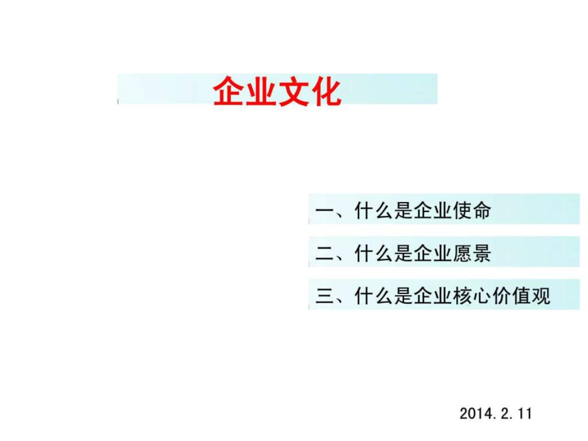 开云