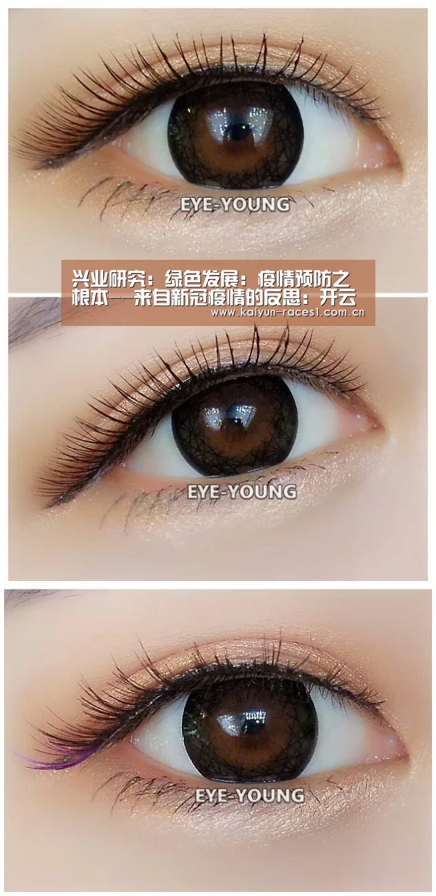 开云官网