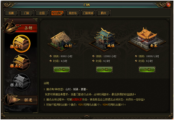 开云体育下载