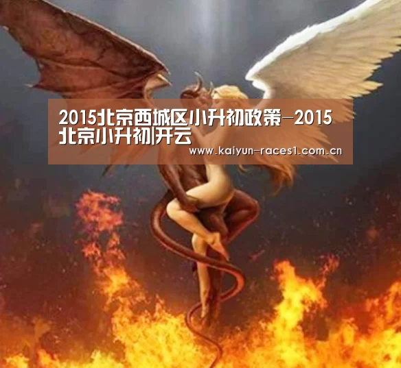 开云官网