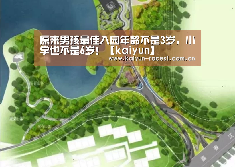 开云APP